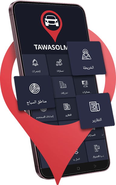TawasolMap App