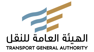 هيئة النقل العام