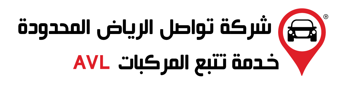 تواصل الرياض